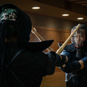 What Is Kendo?